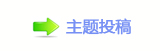 【香⽮䵑㦍汑_䒍饥❙桑㄀　㜀ὧ_噙퍾鱧网】