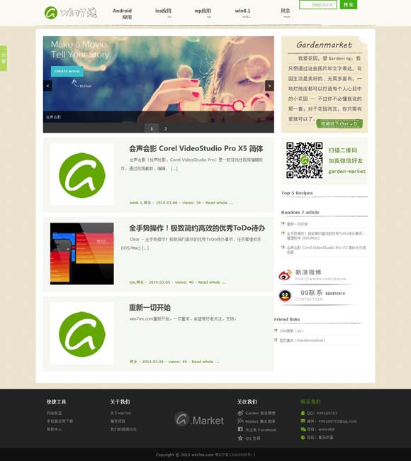 [2020香港小姐哔哩哔哩视频]